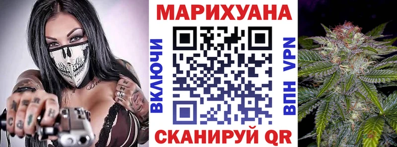 Купить Чулым Каннабис  COCAIN  ГАШИШ  Alpha PVP  mega маркетплейс  МЕФ 
