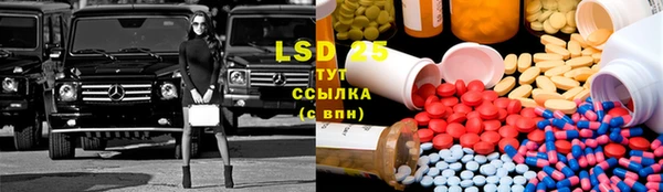 синтетический гашиш Вяземский