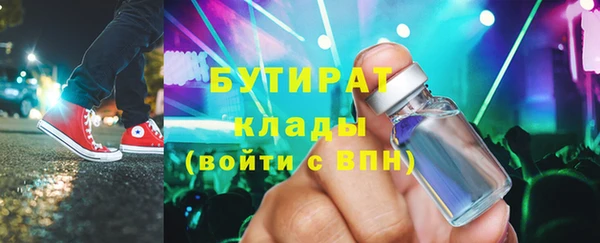 меф VHQ Вязники