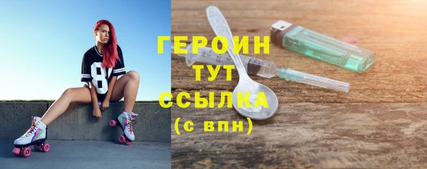 дистиллят марихуана Вязьма
