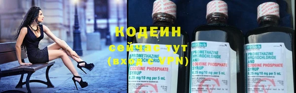 меф VHQ Вязники
