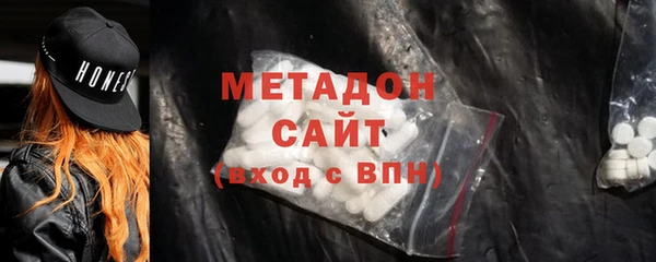 меф VHQ Вязники