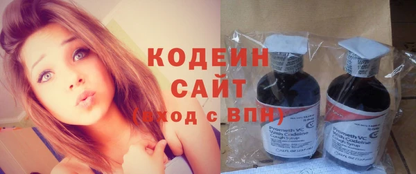 дистиллят марихуана Вязьма