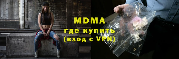 меф VHQ Вязники