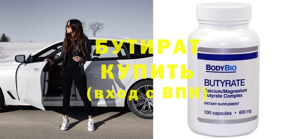 меф VHQ Вязники