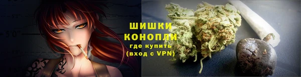 синтетический гашиш Вяземский