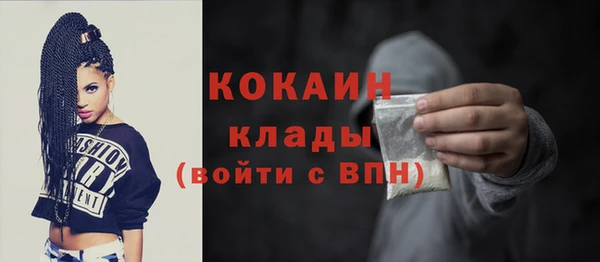 синтетический гашиш Вяземский