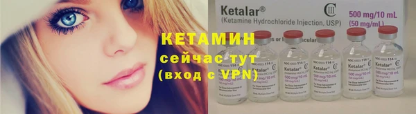 синтетический гашиш Вяземский