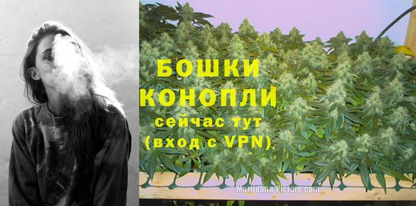 меф VHQ Вязники