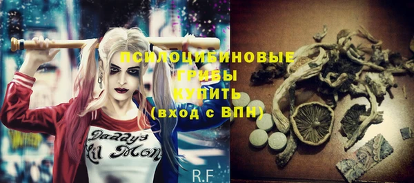 меф VHQ Вязники