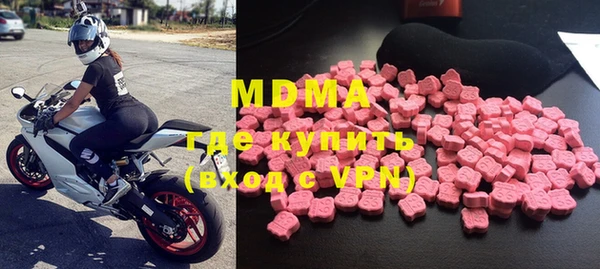 меф VHQ Вязники