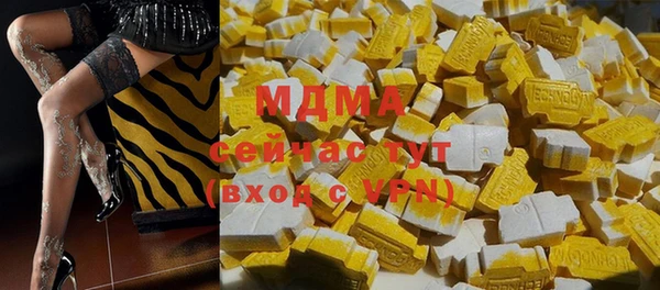 меф VHQ Вязники