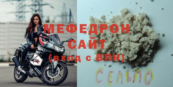 синтетический гашиш Вяземский