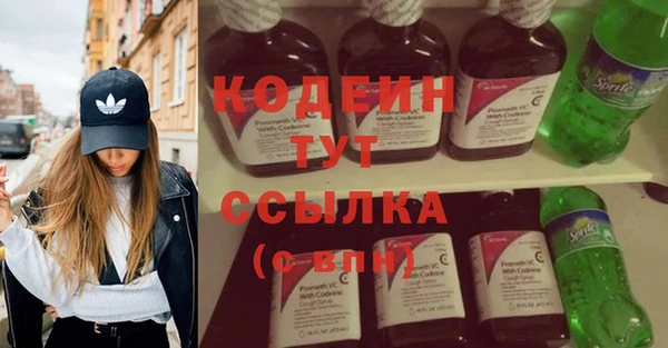 меф VHQ Вязники