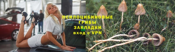 меф VHQ Вязники