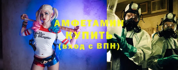 дистиллят марихуана Вязьма