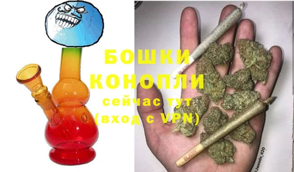 меф VHQ Вязники