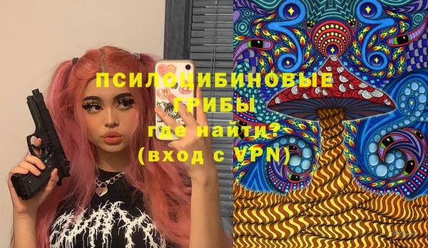 дистиллят марихуана Вязьма