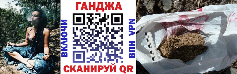 Шишки марихуана MAZAR  где купить наркоту  дарк нет наркотические препараты  Чулым 